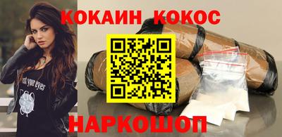 мяу мяу мука Кулебаки
