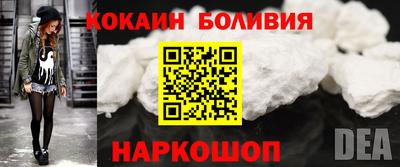 мяу мяу мука Кулебаки