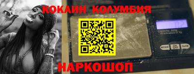 кристаллы Кумертау