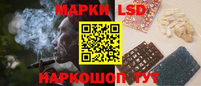 кристаллы Кумертау