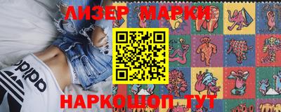 кристаллы Кумертау