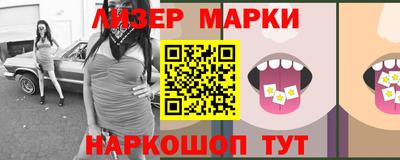 СК Кунгур