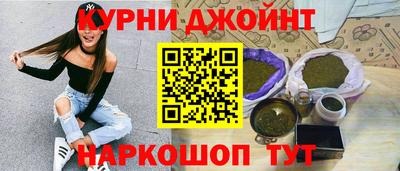 а пвп мука Краснокаменск