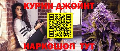 кристаллы Кумертау