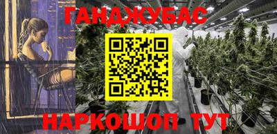 СК Кунгур