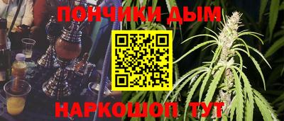 кристаллы Кумертау