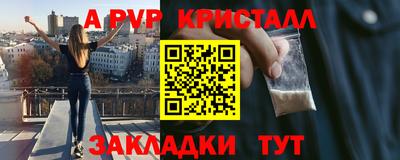 мяу мяу мука Кулебаки