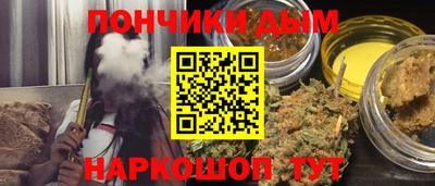 СК Кунгур