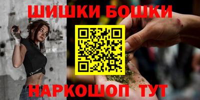 кокаин Краснодар