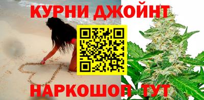 СК Кунгур