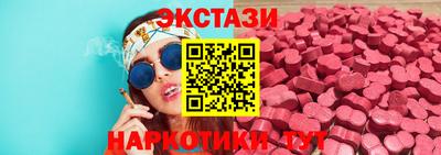 мяу мяу мука Кулебаки