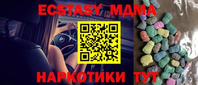 мяу мяу мука Кулебаки