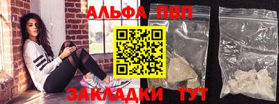 мяу мяу мука Кулебаки