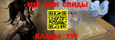 мяу мяу мука Кулебаки