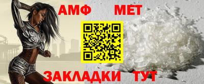 мяу мяу мука Кулебаки