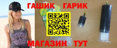 мяу мяу мука Кулебаки