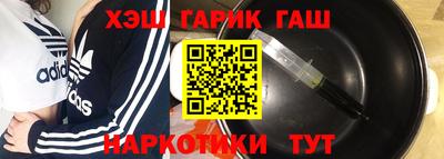 СК Кунгур