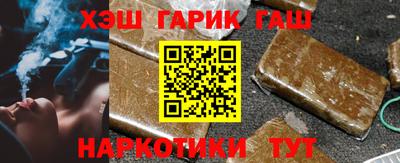 СК Кунгур